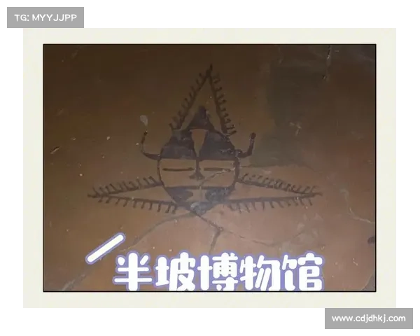 《揭秘古代文明遗址与失落宝藏的探索之旅》 《揭秘古代文明遗址与失落宝藏的探索之旅》
