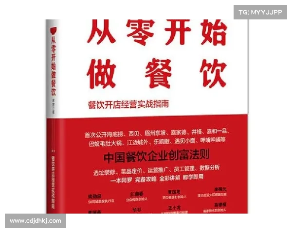 《从零开始制作攻略视频实用技巧与步骤解析》 《从零开始制作攻略视频实用技巧与步骤解析》