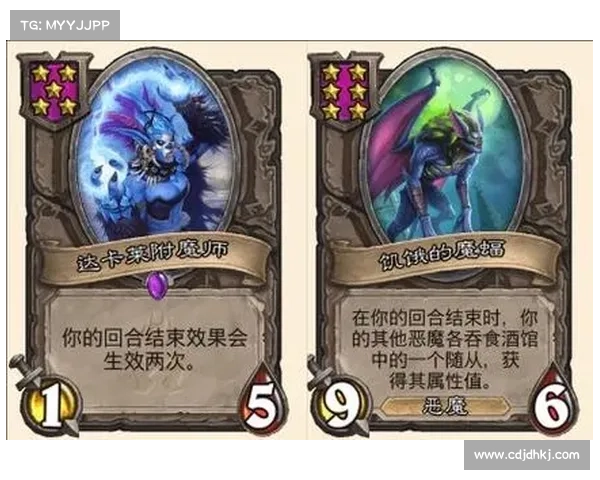 火法师加点策略提升泰坦之旅游戏体验的终极指南 火法师加点策略提升泰坦之旅游戏体验的终极指南