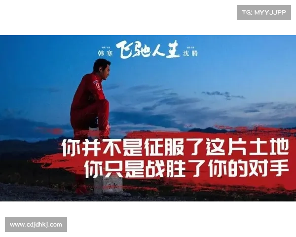 战胜对手的六大天地命运技巧解析助你成就制胜之道 战胜对手的六大天地命运技巧解析助你成就制胜之道
