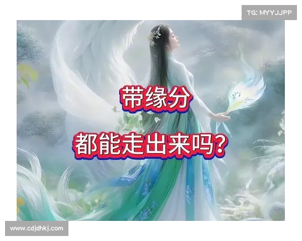 《仙侣2》时空缘分揭秘真相 爱与命运交织的神秘故事 《仙侣2》时空缘分揭秘真相 爱与命运交织的神秘故事