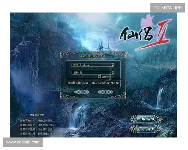 《仙侣2》必玩攻略揭秘 五大奇幻元素让你畅游仙境世界 《仙侣2》必玩攻略揭秘 五大奇幻元素让你畅游仙境世界