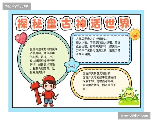 探秘精灵传说的演变之旅从远古神话到现实世界的探索 探秘精灵传说的演变之旅从远古神话到现实世界的探索