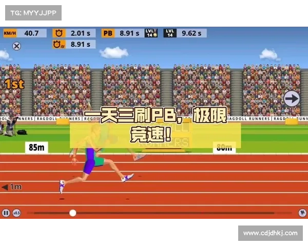 Ragdoll Runners五大极限动作全解析与技巧提升方法 Ragdoll Runners五大极限动作全解析与技巧提升方法