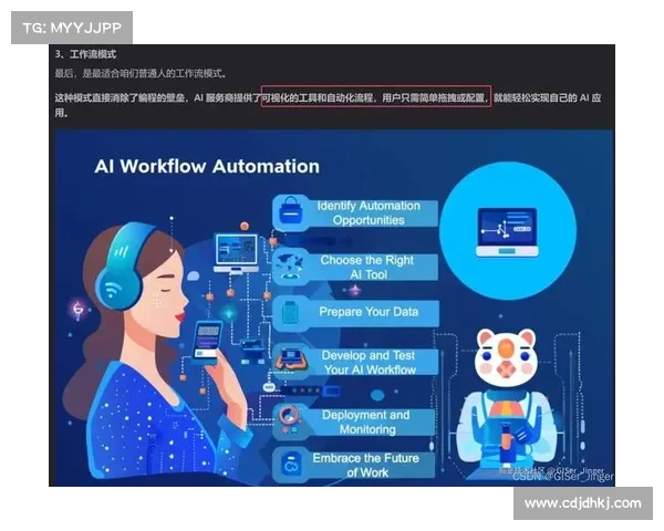 全面剖析瓦尔迪在球队体系中不可替代的核心价值与关键作用深度探讨