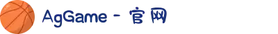 AgGame - 官网